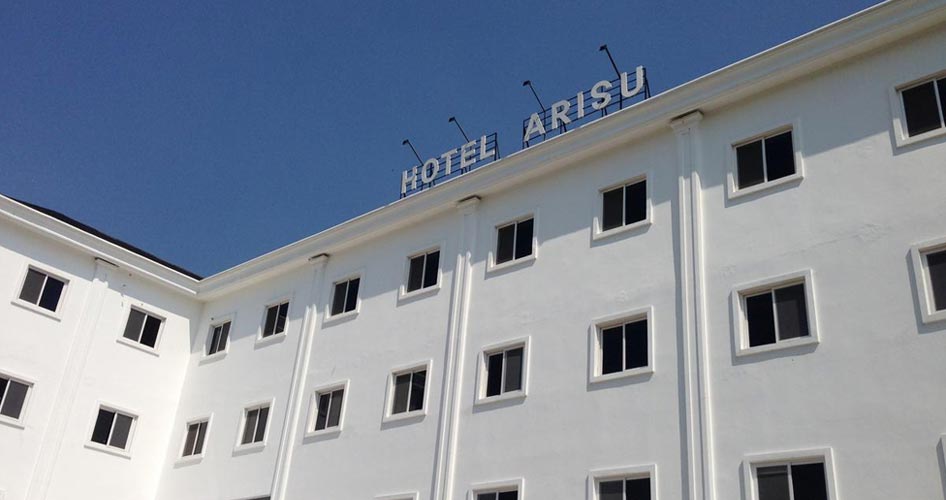 hotel arisu cilegon