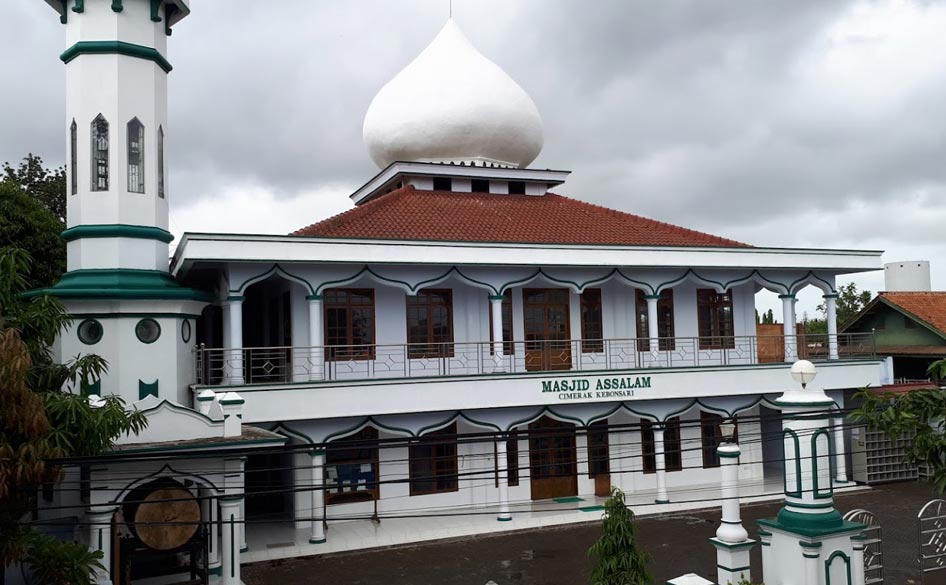 masjid as-salam